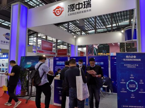 高交會首日聚焦 網絡科技領域的技術創新與突破