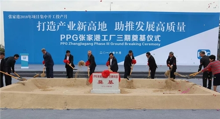 逆勢(shì)加碼5.5億 PPG在華的全球涂料研發(fā)中心背后邏輯