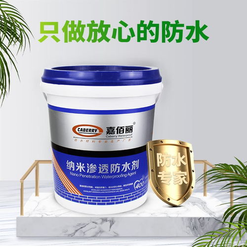 廣東隔熱防水涂料行業(yè)翹楚 北海工廠立足品質(zhì)，打造綠色建材新典范